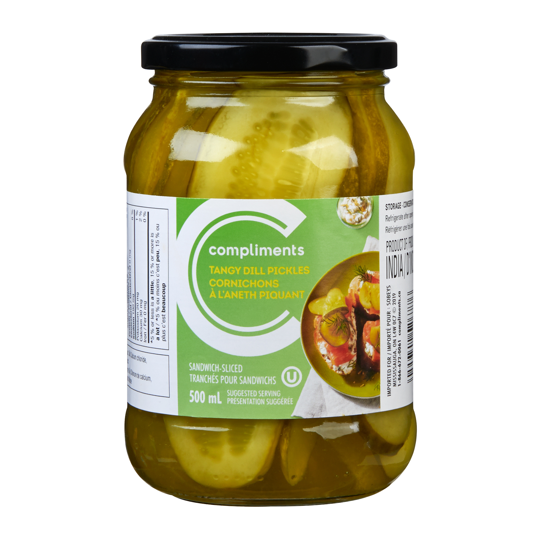 Compliments Dill Pickles Sliced Sandwich Tangy