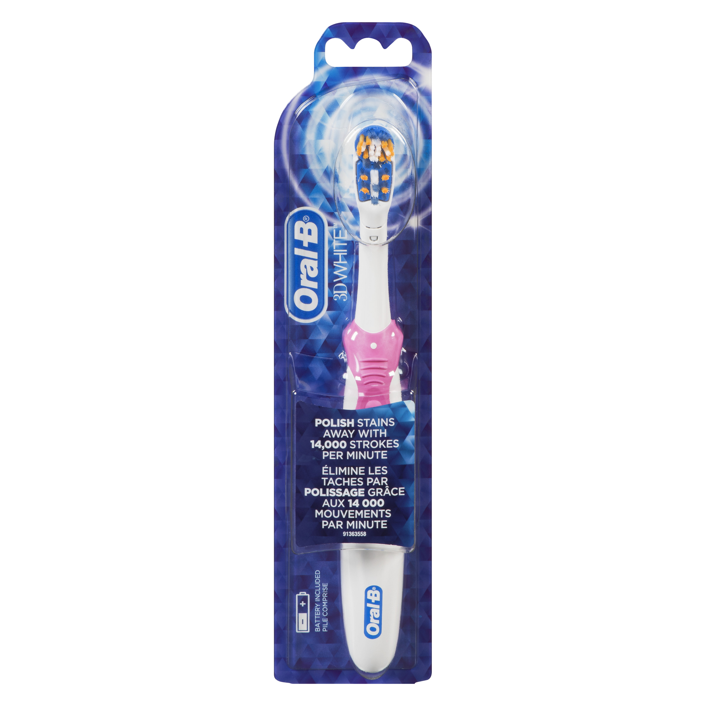 Oral−B D6015255XP Oral−B D6015255XP Amazon.com: Oral-B Cross Action Kids