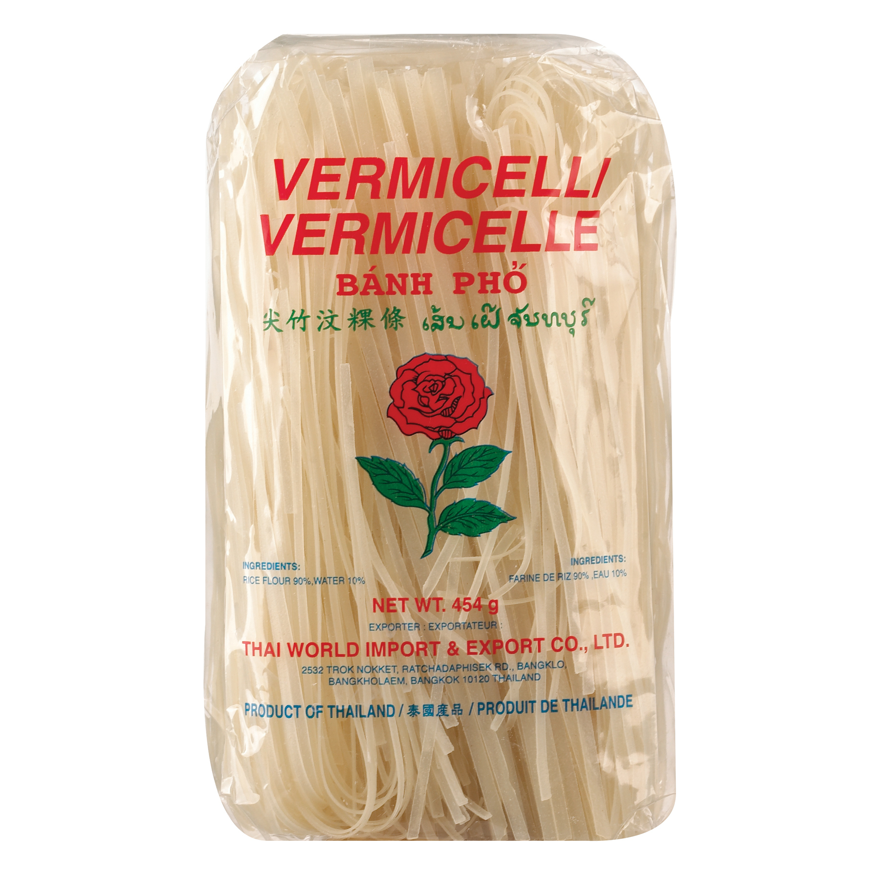 Rose Brand Rice Sticks