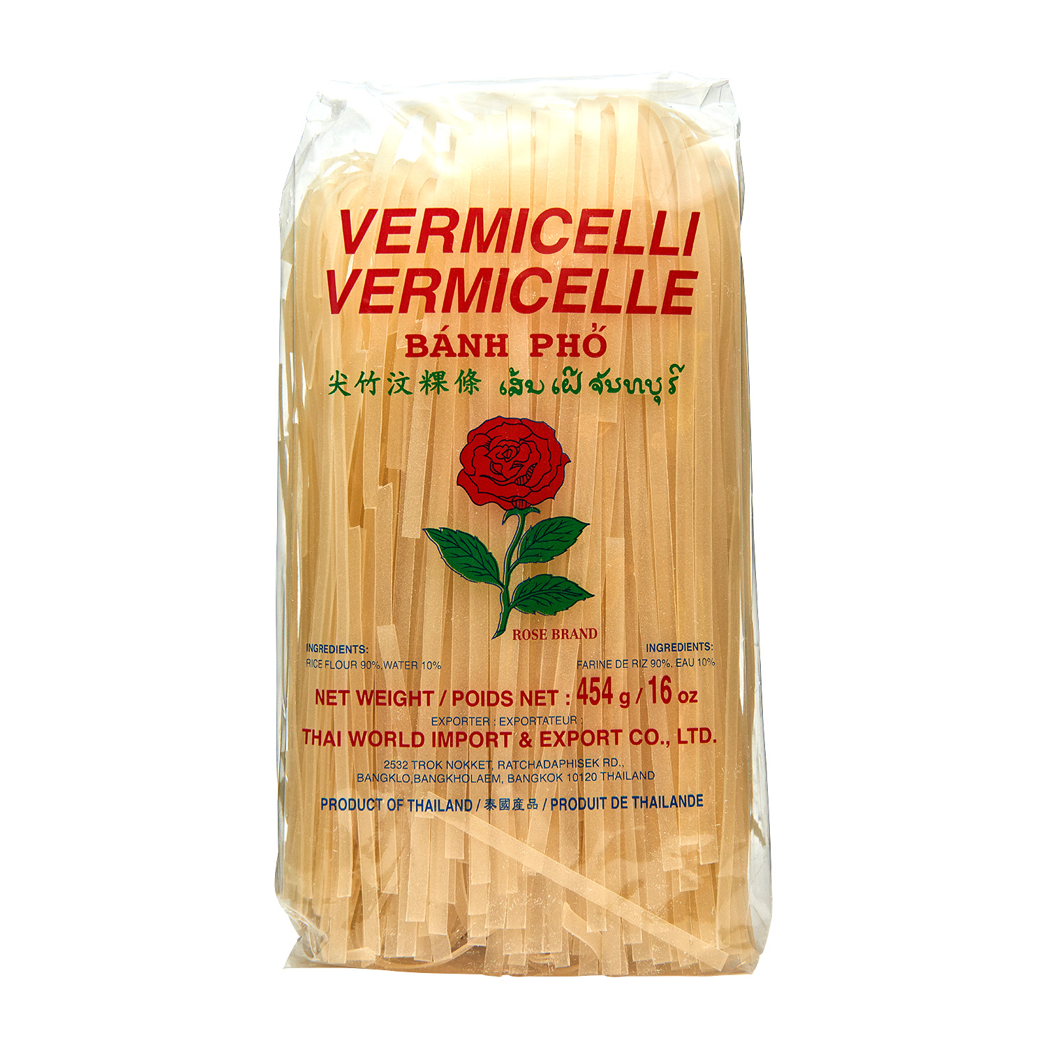 Rose Brand Rice Sticks