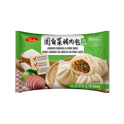Asian Choice Frozen Cooked Buns Cabbage & Pork