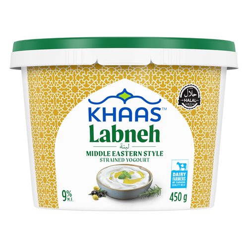 Khaas Labneh 9% Yogurt