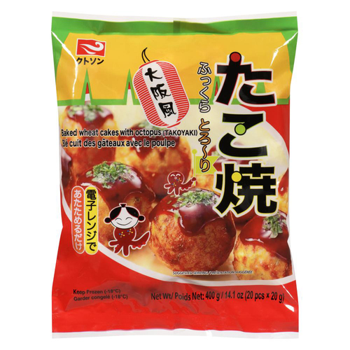 Buy Watson Frozen Takoyaki Baked Wheat Cakes With Octopus 400 g