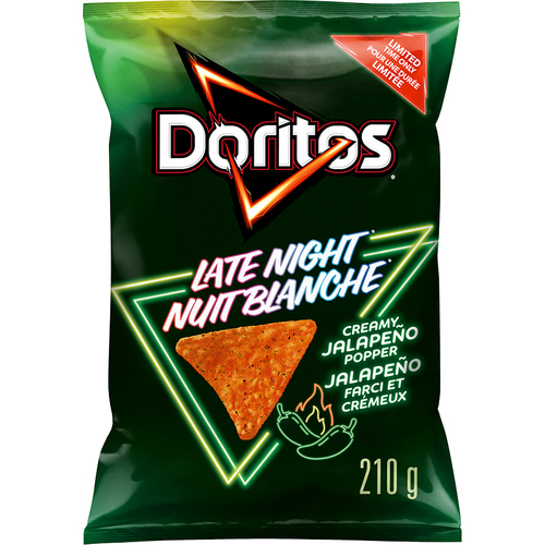 Garden Fresh Gourmet Guacamole Tortilla Chips