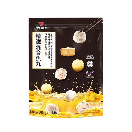 Buy Watson Frozen Premium Fish Balls Assorted 500 g | Foodland