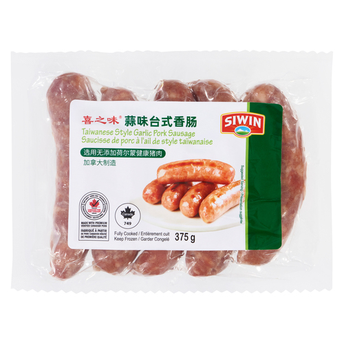 Siwin Frozen Taiwanese Style Garlic Pork Sausage