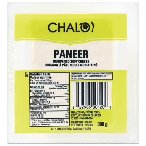 Chalo! Soft Cheese Unripened Paneer