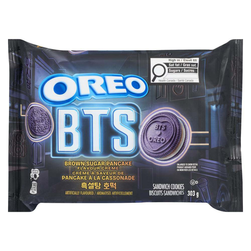 oreo様 リクエスト 2点 まとめ商品 Buy Oreo Sandwich Cookies BTS Brown Sugar Pancake Flavour Creme