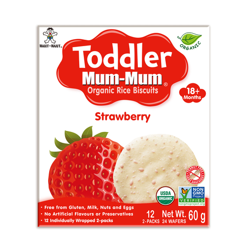 Hot Kid Organic Kids Mum Mum Toddler, Strawberry