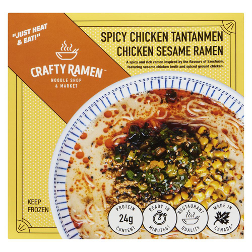 Chicken Sesame Ramen
