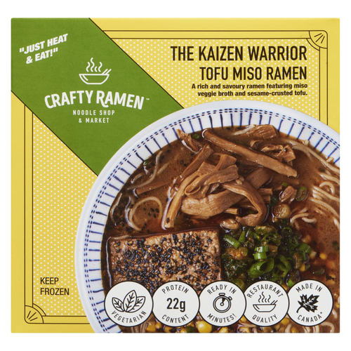 kuryume Kuryakyn Momentum Vagabond Bag (KYN-5285) - Lamonster Garage®