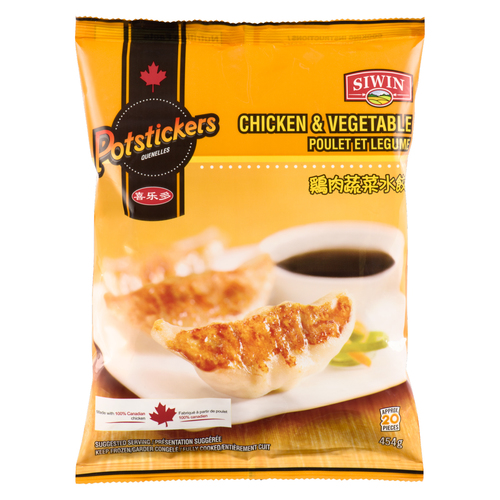 SIWIN Chicken & Vegetable Potstickers