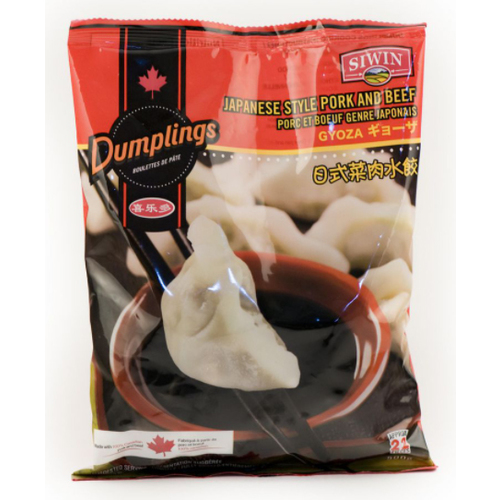 Buy CP Shrimp Wonton Noodles Soup 258 g (frozen) | Safeway Canada
