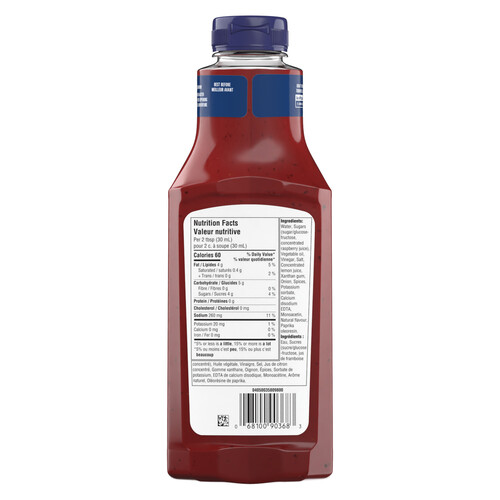 red salad dressing kraft Kraft Dressing, Red Wine Vinaigrette