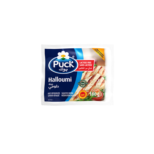 Puck Lactose-Free Cheese Halloumi