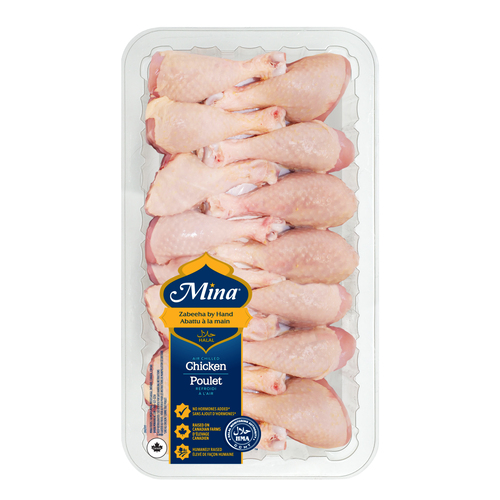 Mina Halal Chicken Drumsticks 16 pieces