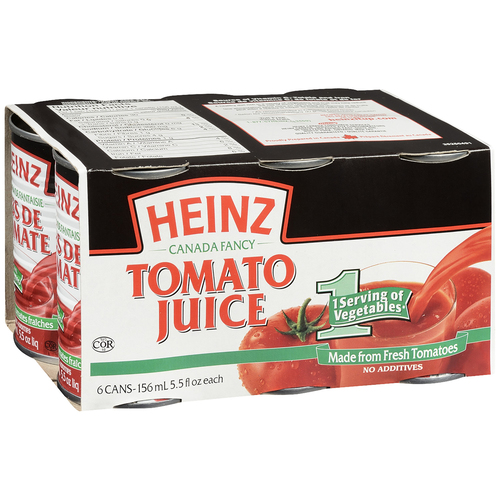 ★TAMATO★ tomato-paste-156-ml-gallery-1-
