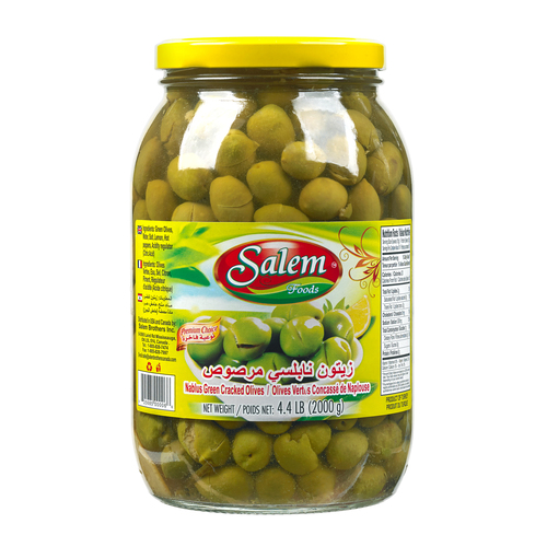 Salem Foods Nabulsi Green Olives