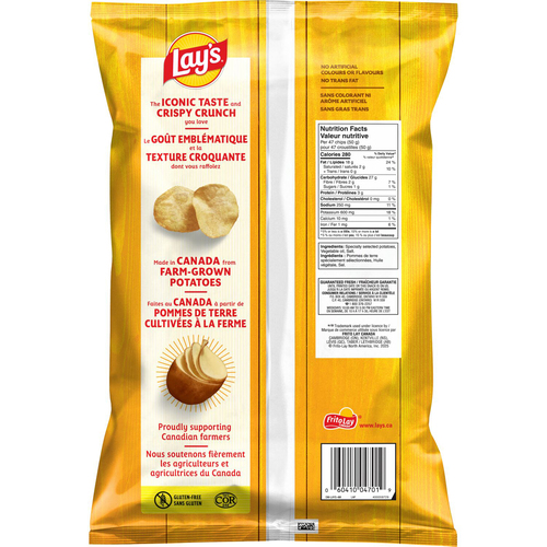 Buy Lay's Potato Chips Classic 235 g | Foodland
