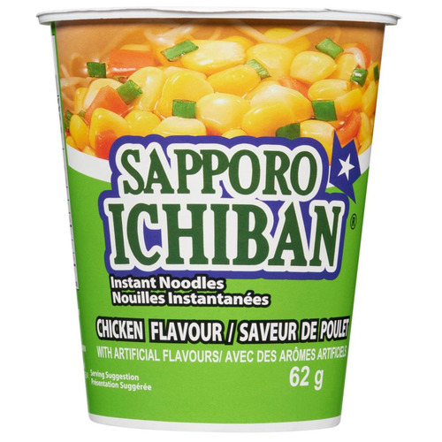 Sapporo Ichiban Instant Noodle Chicken Flavour