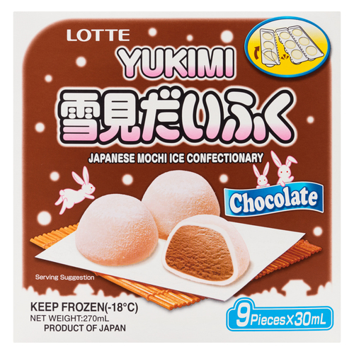 Buy Lotte Frozen Mochi Ice Novelties Chocolate 270 ml | Sobeys Inc.