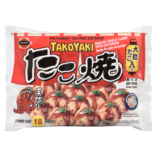 Buy JFC Frozen Takoyaki Wheat Cake With Octopus 540 g | Thrifty Foods