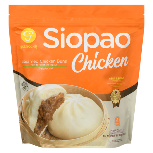 Goldilocks Frozen Bun Siopao Chicken Asado