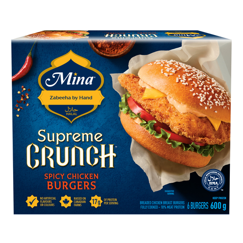 Buy Mina Halal Frozen Chicken Burgers Supreme Crunch Spicy 600 g
