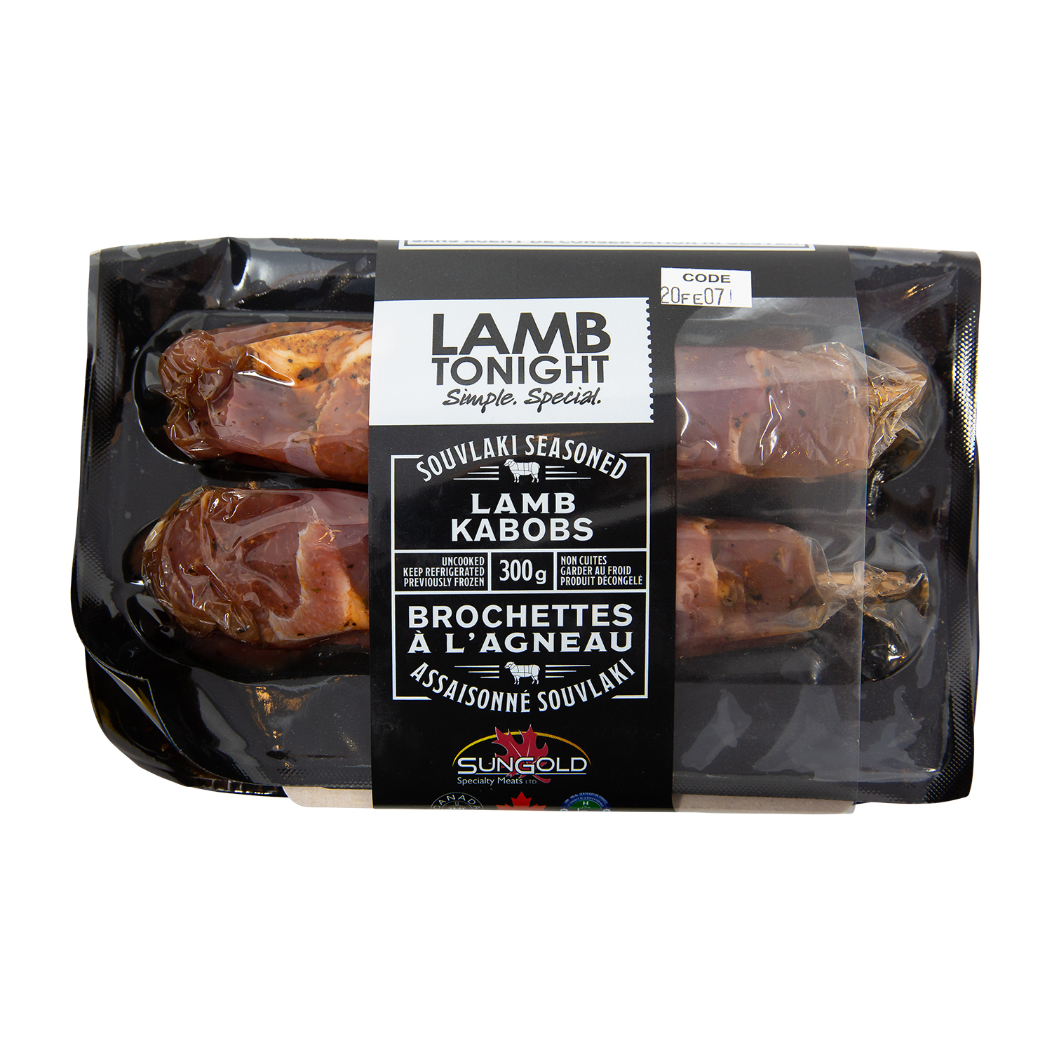SunGold Frozen Lamb Souvlaki Kabobs 4 Skewers 300 g
