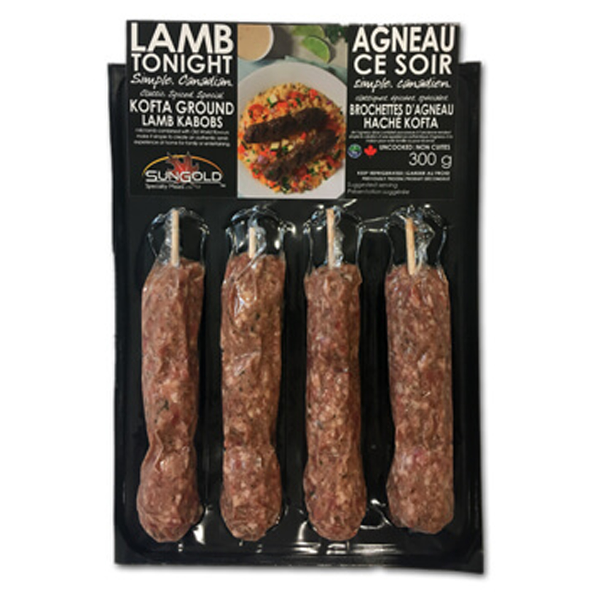 SunGold Frozen Lamb Kabobs Ground Kofta