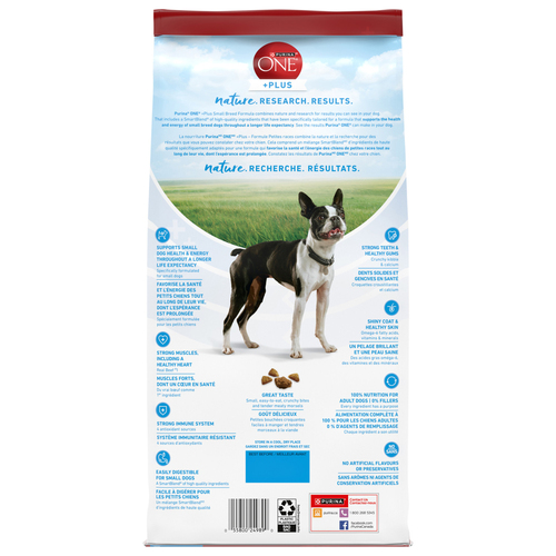 Buy Purina ONE +Plus Dry Dog Food Small Breed Formula Beef kg