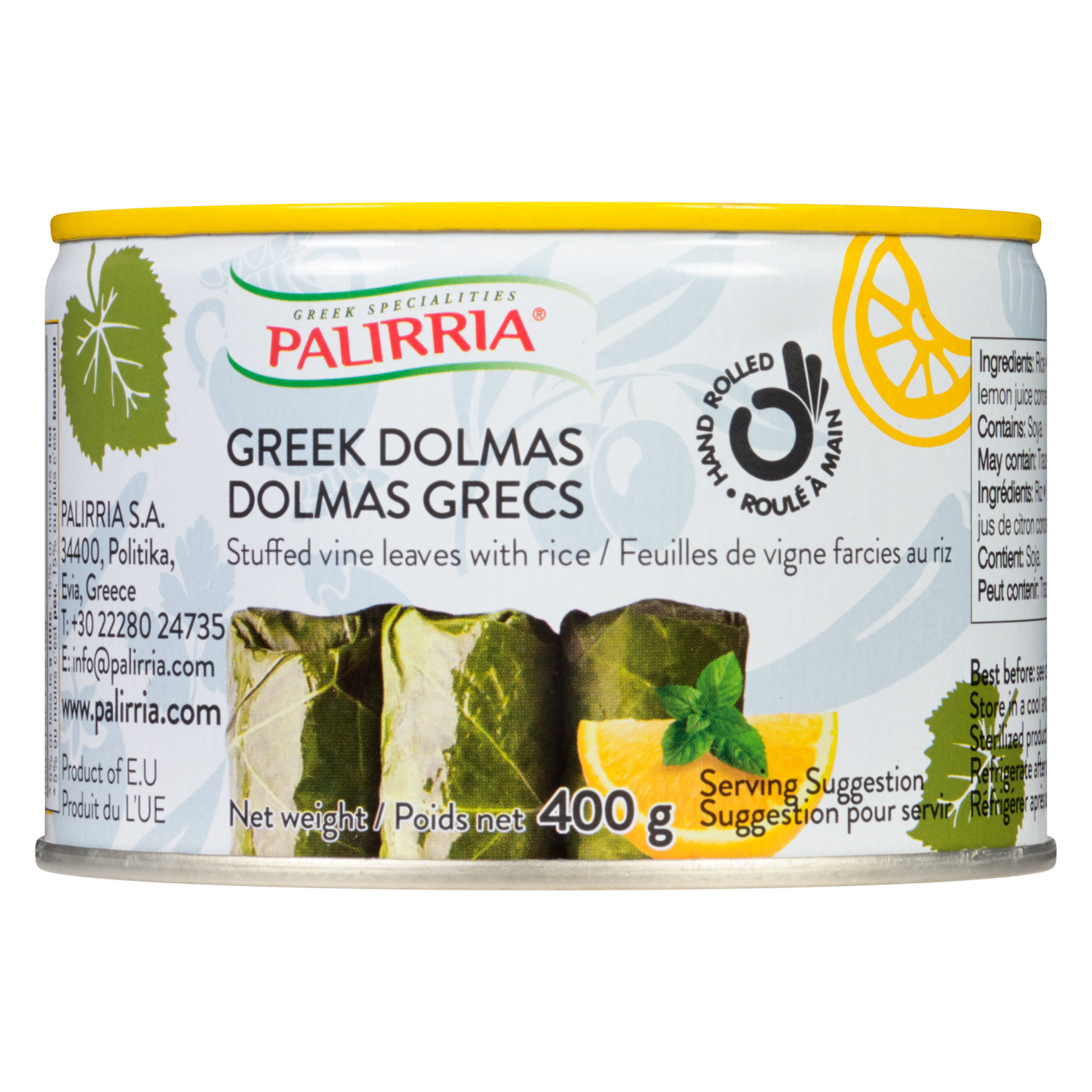 Palirria Greek Style Dolmas