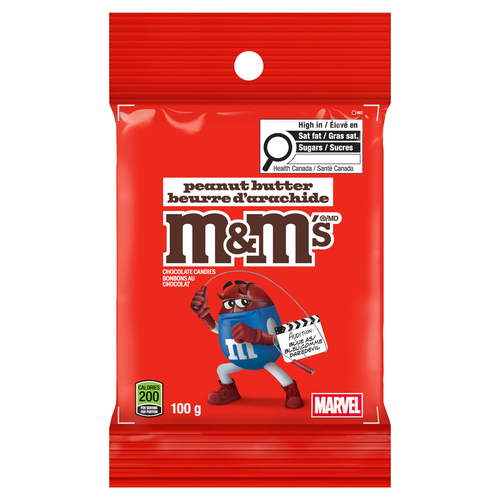 エムアンドエムズ M&MS Products | Safeway Canada