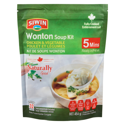 Siwin Chicken & Vegetable Soup Wonton Kit