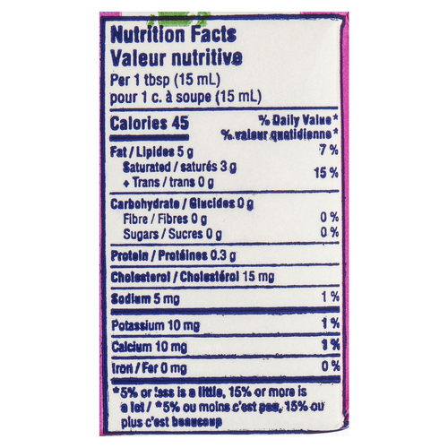 Buy Dairyland 33% Whipping Cream 237 ml | Safeway Canada