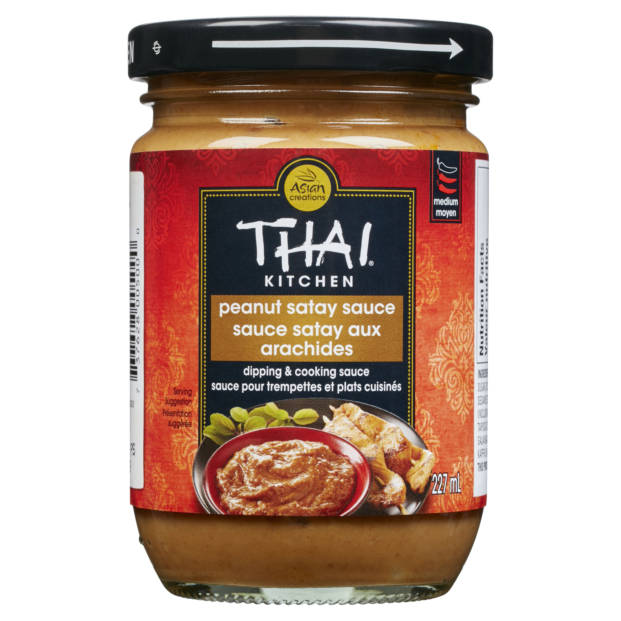 Thai Kitchen Cooking Sauce Peanut Satay