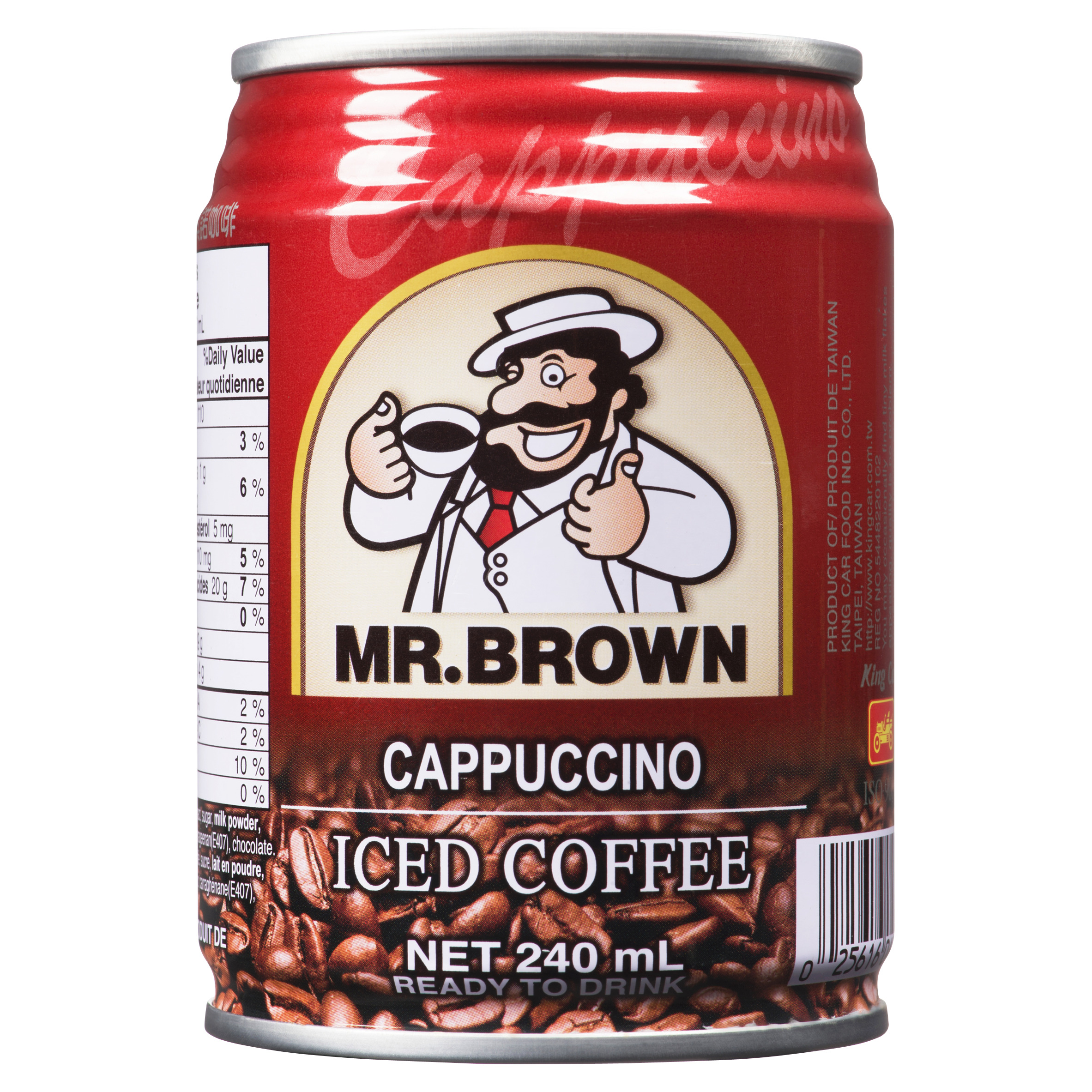 Mr. Brown Iced Coffee