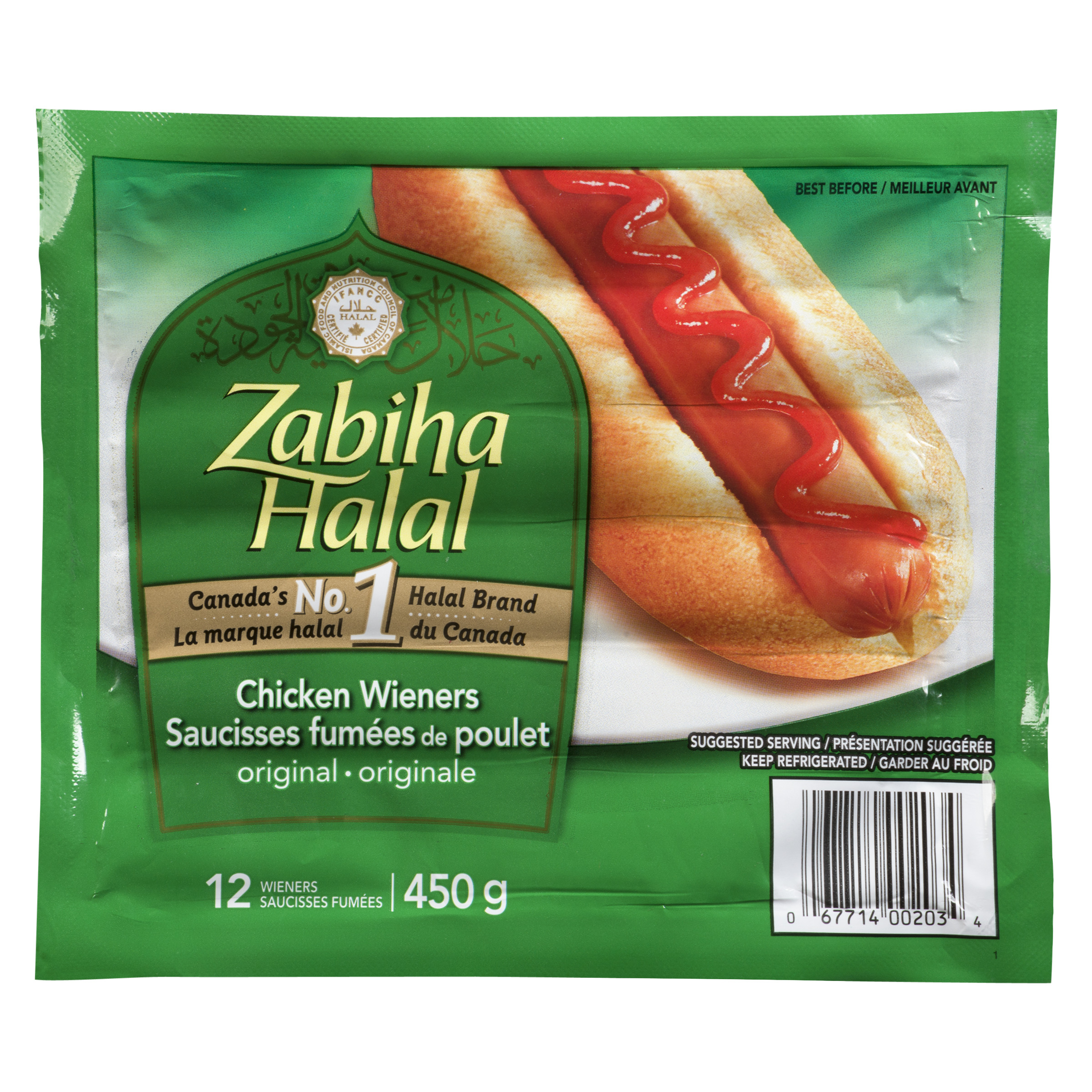 Buy Maple Lodge Farms Zabiha Halal Chicken Wieners 450 g | Sobeys Inc.