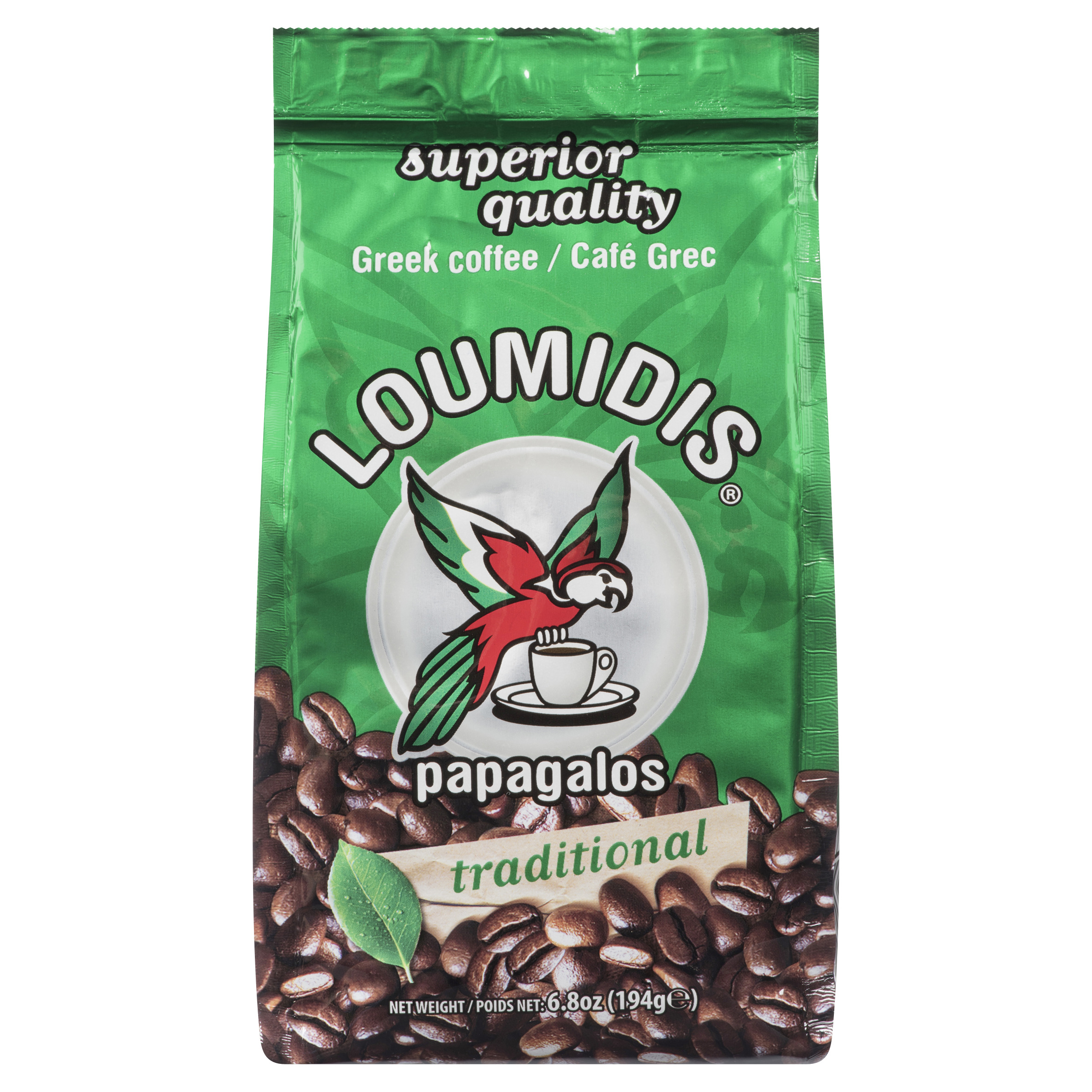 Loumidis Papagalos Greek Coffee