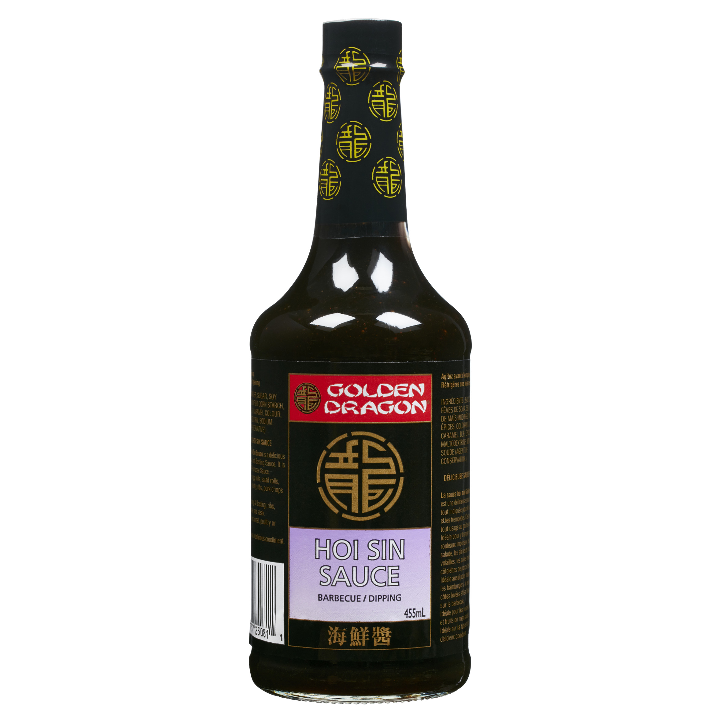 Golden Dragon Hoi Sin Sauce