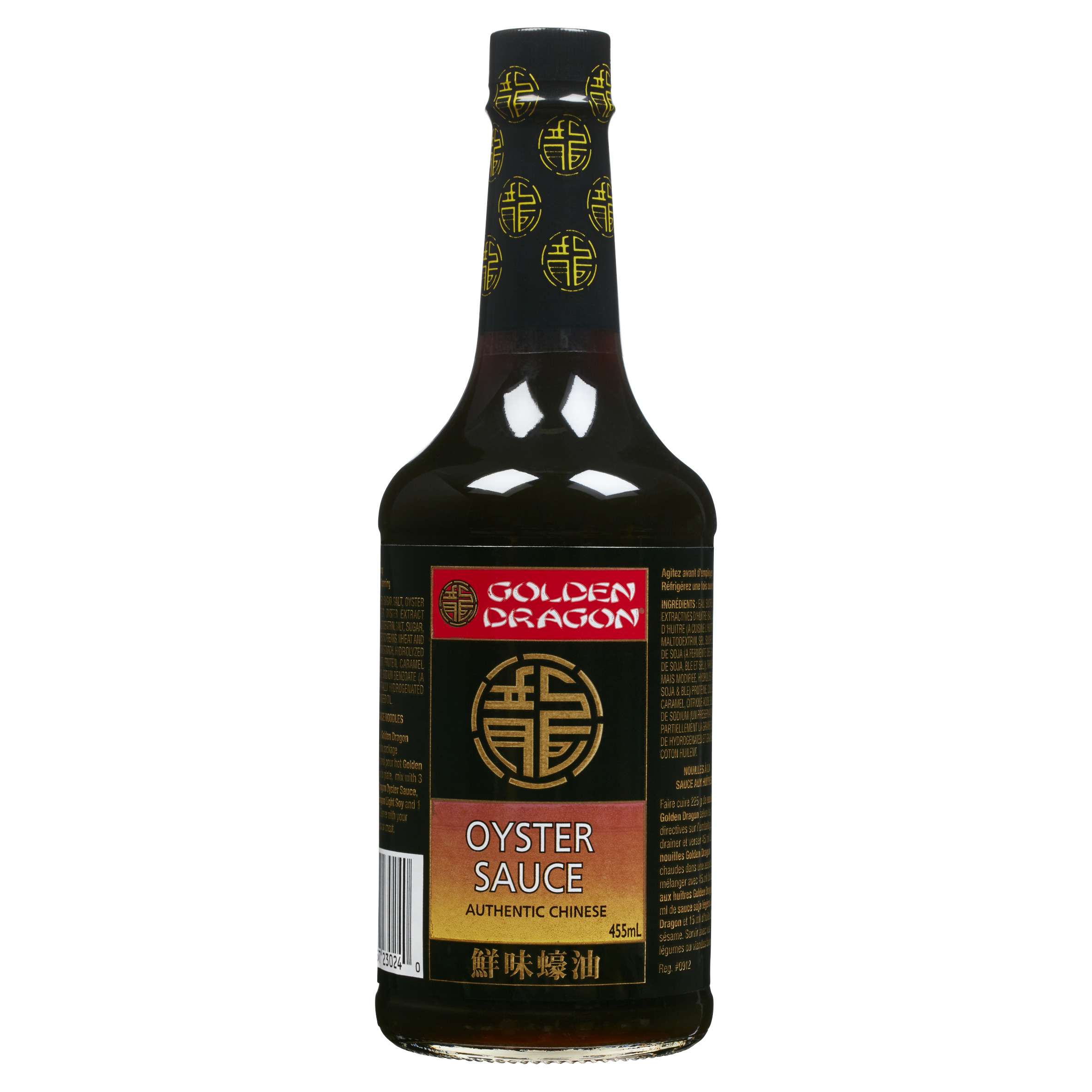 Golden Dragon Oyster Sauce