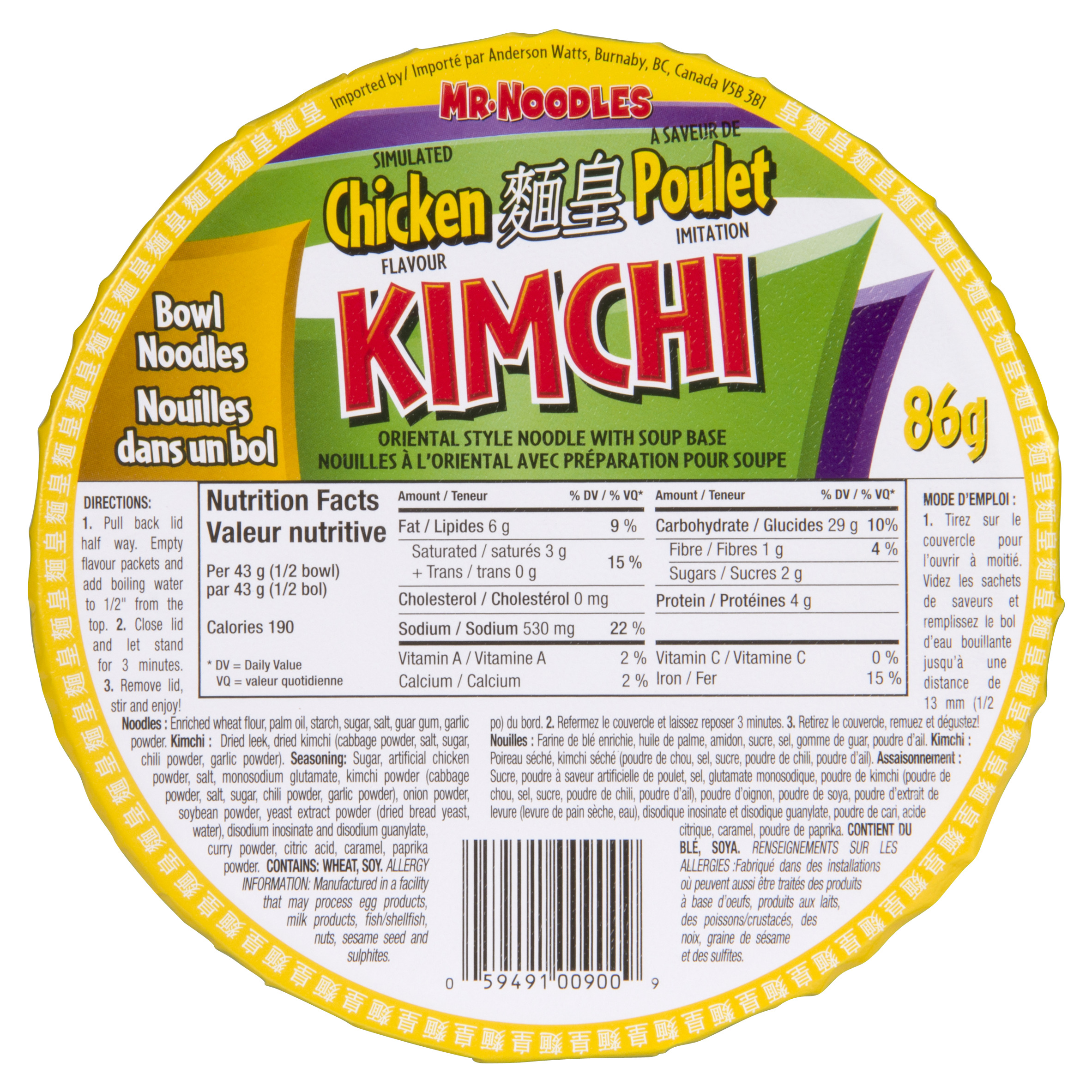 Mr. Noodles Instant Noodles Soup Chicken Kimchi