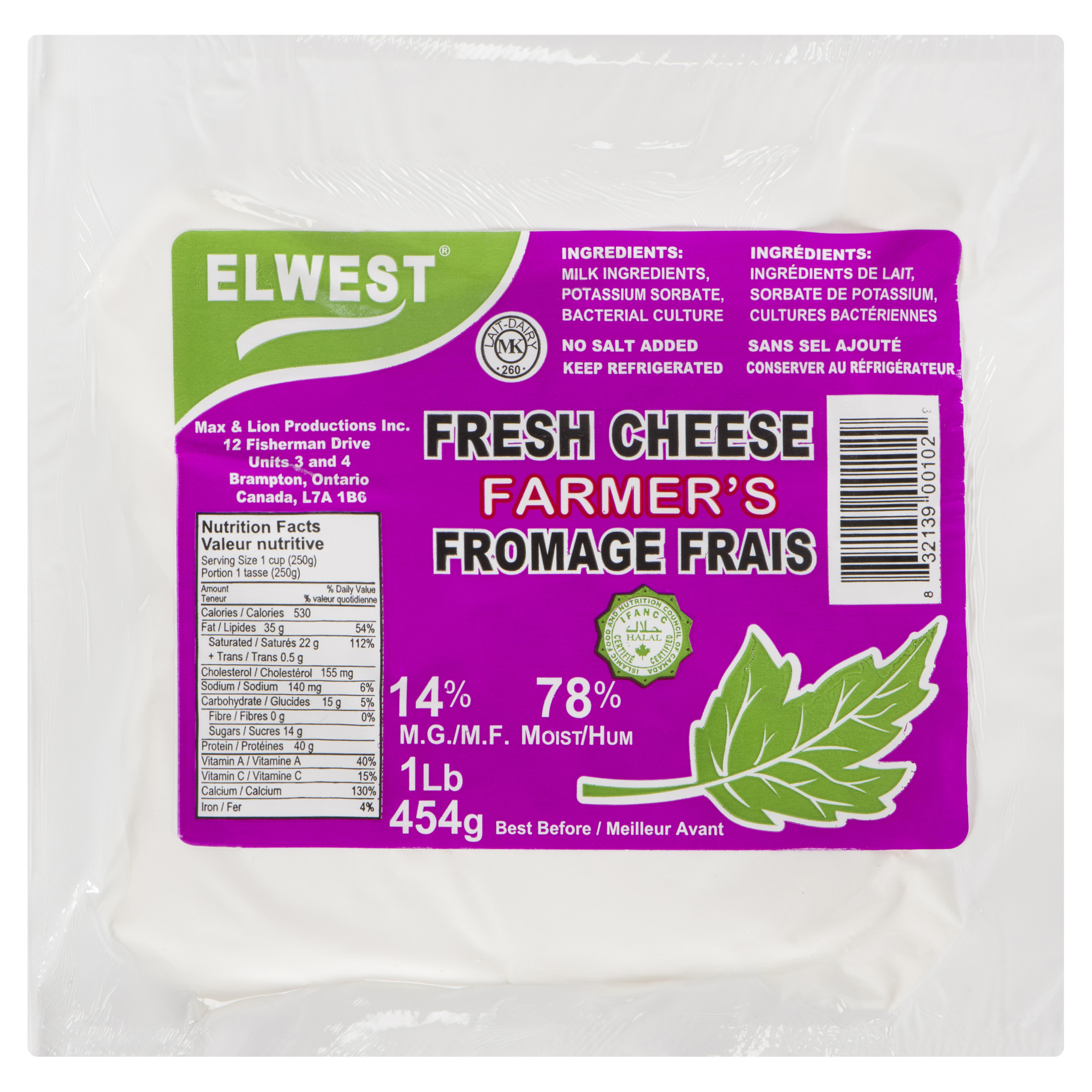 Buy Elwest Farmer's Fresh Cheese 454 g | FreshCo, image size:2365x2365