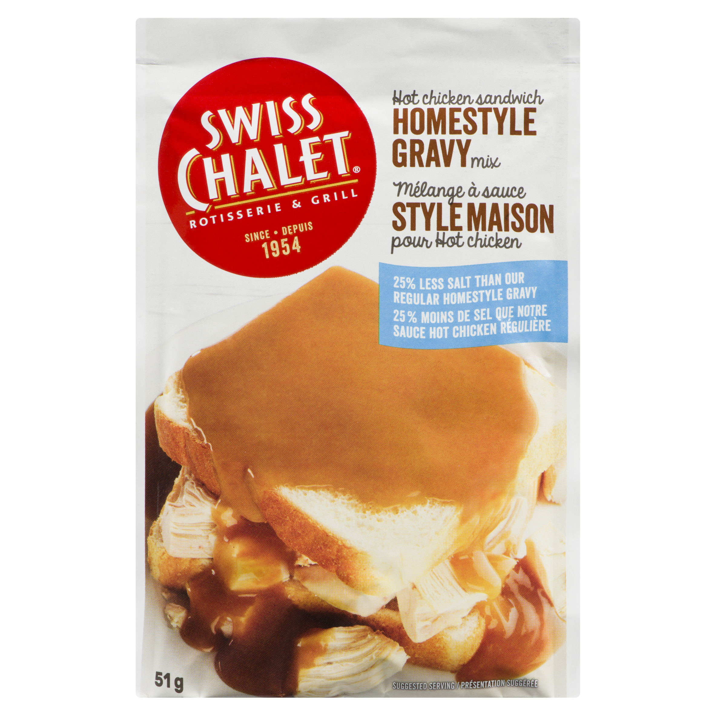 Swiss Chalet Less Salt Hot Chicken Sandwich Homestyle Gravy Mix