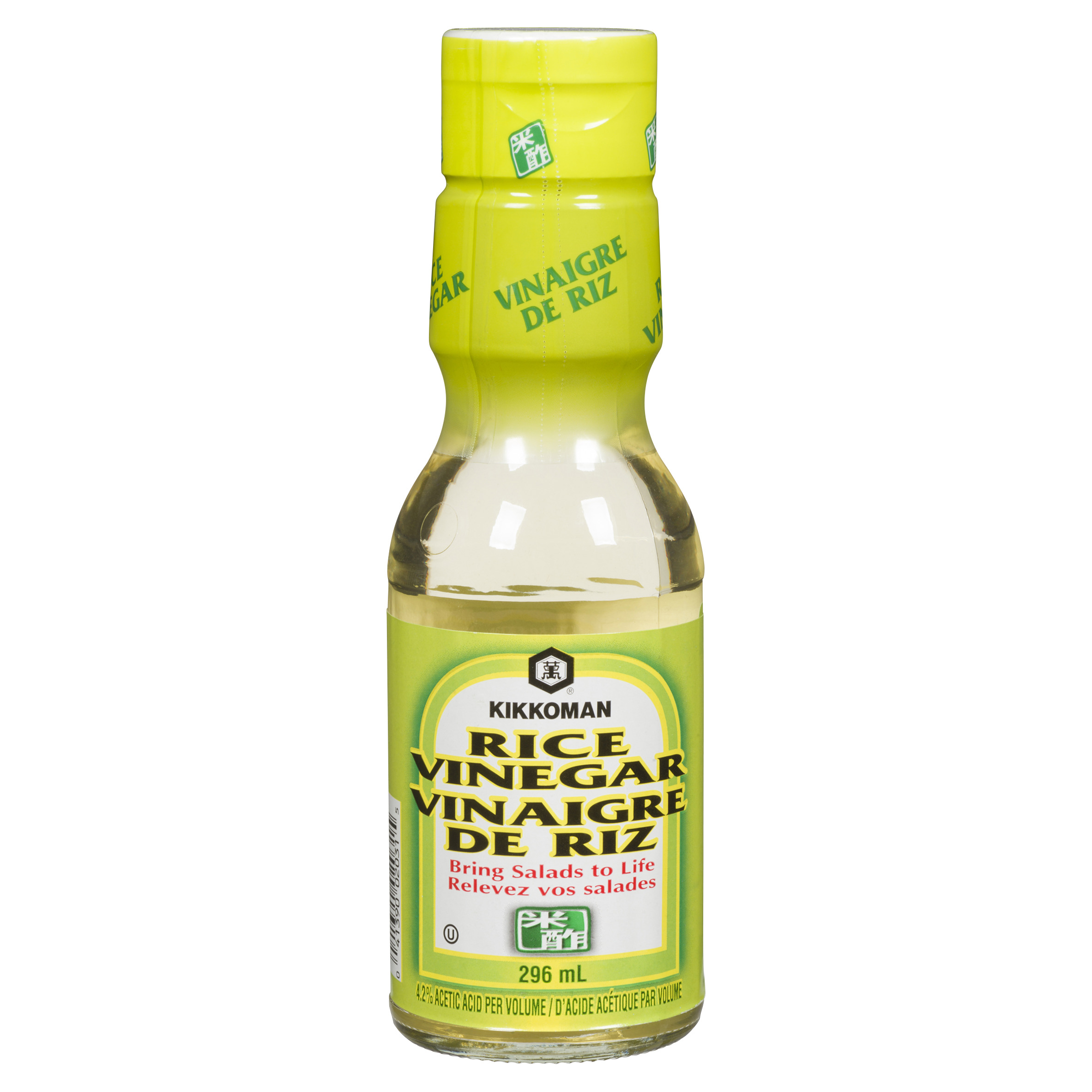 Kikkoman Rice Vinegar