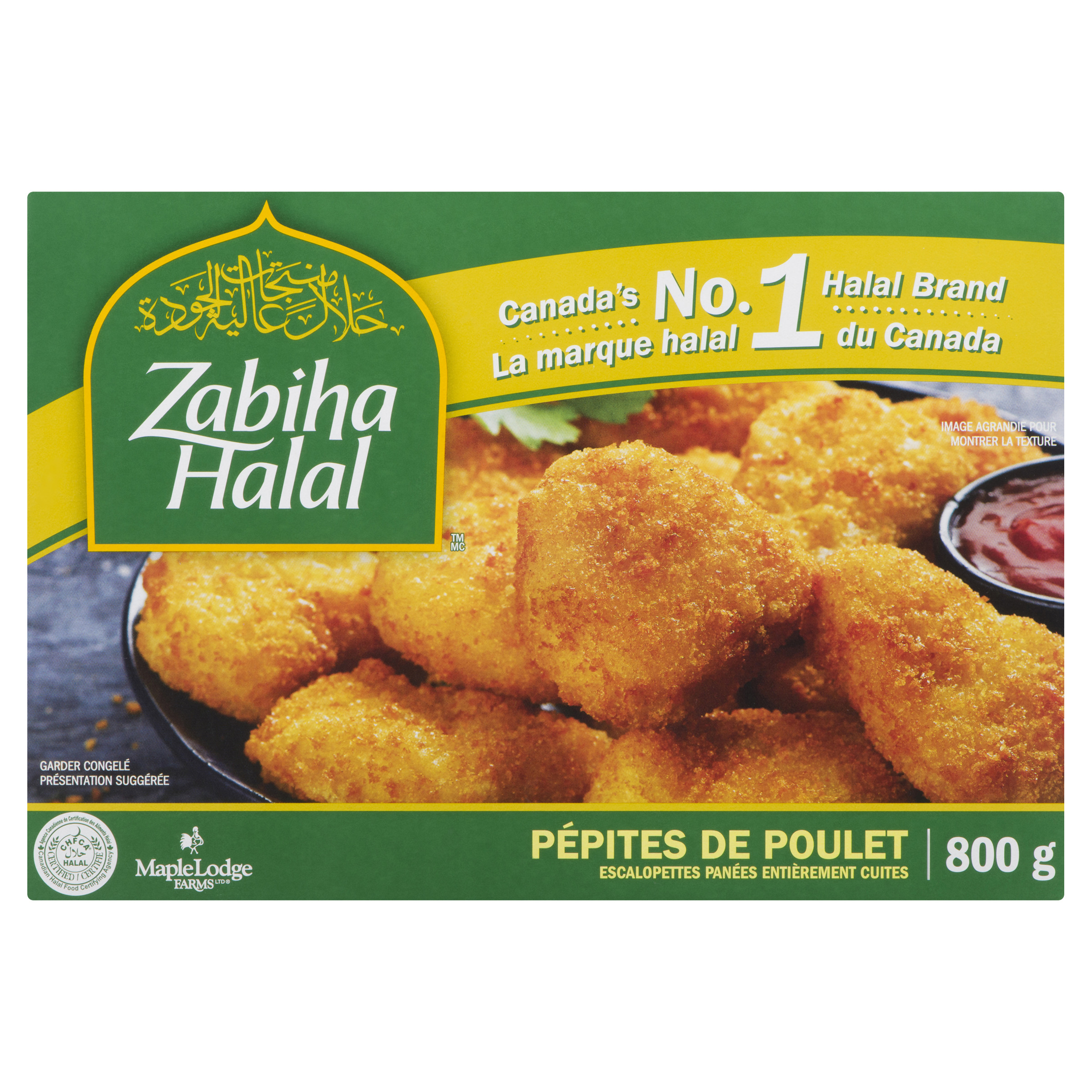 CALOBYE+ 3セット(個別売り可)ひとつ8640円→4000円！×3 Buy Zabiha Halal Frozen Chicken Nuggets 800 g | IGA