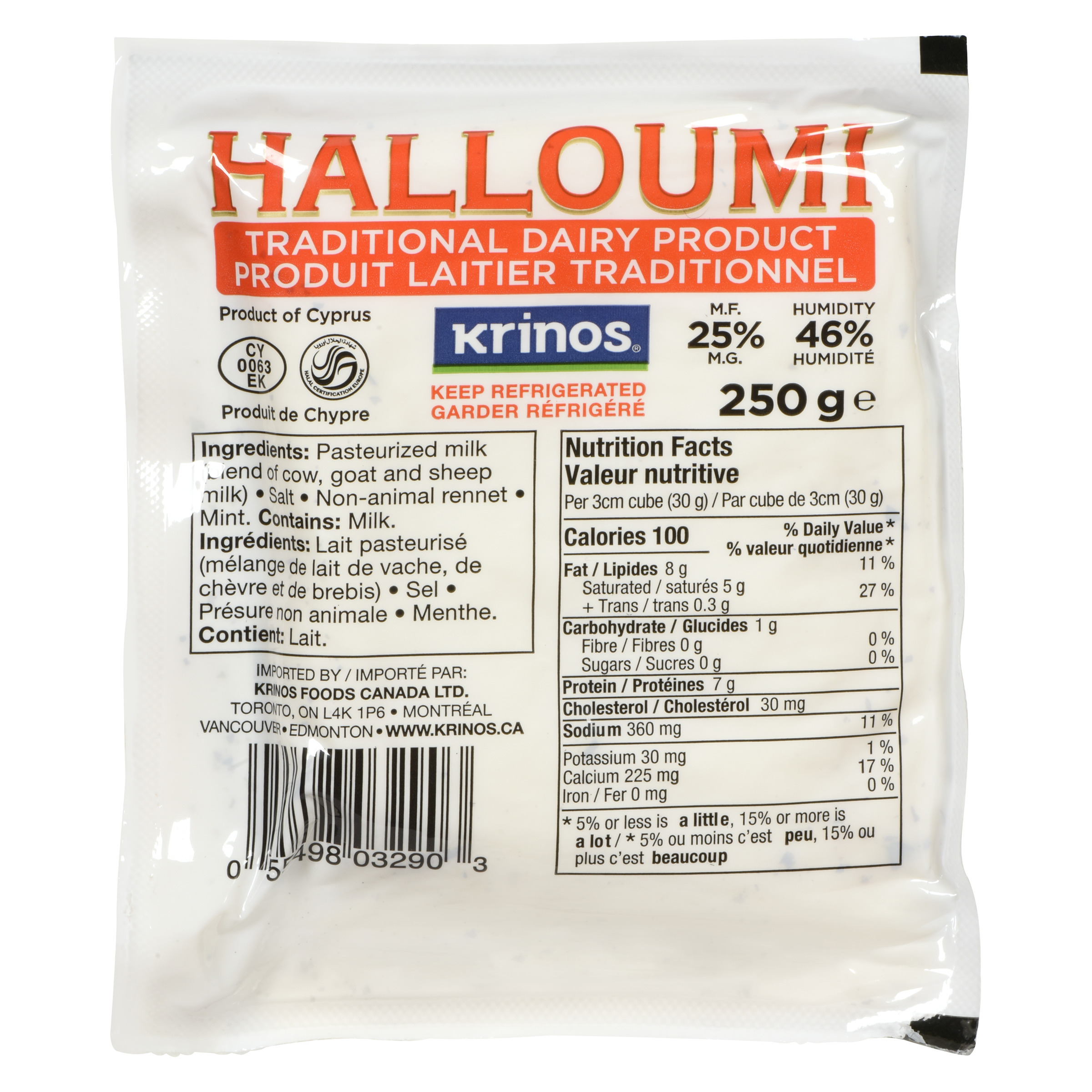 Krinos Halloumi Cheese