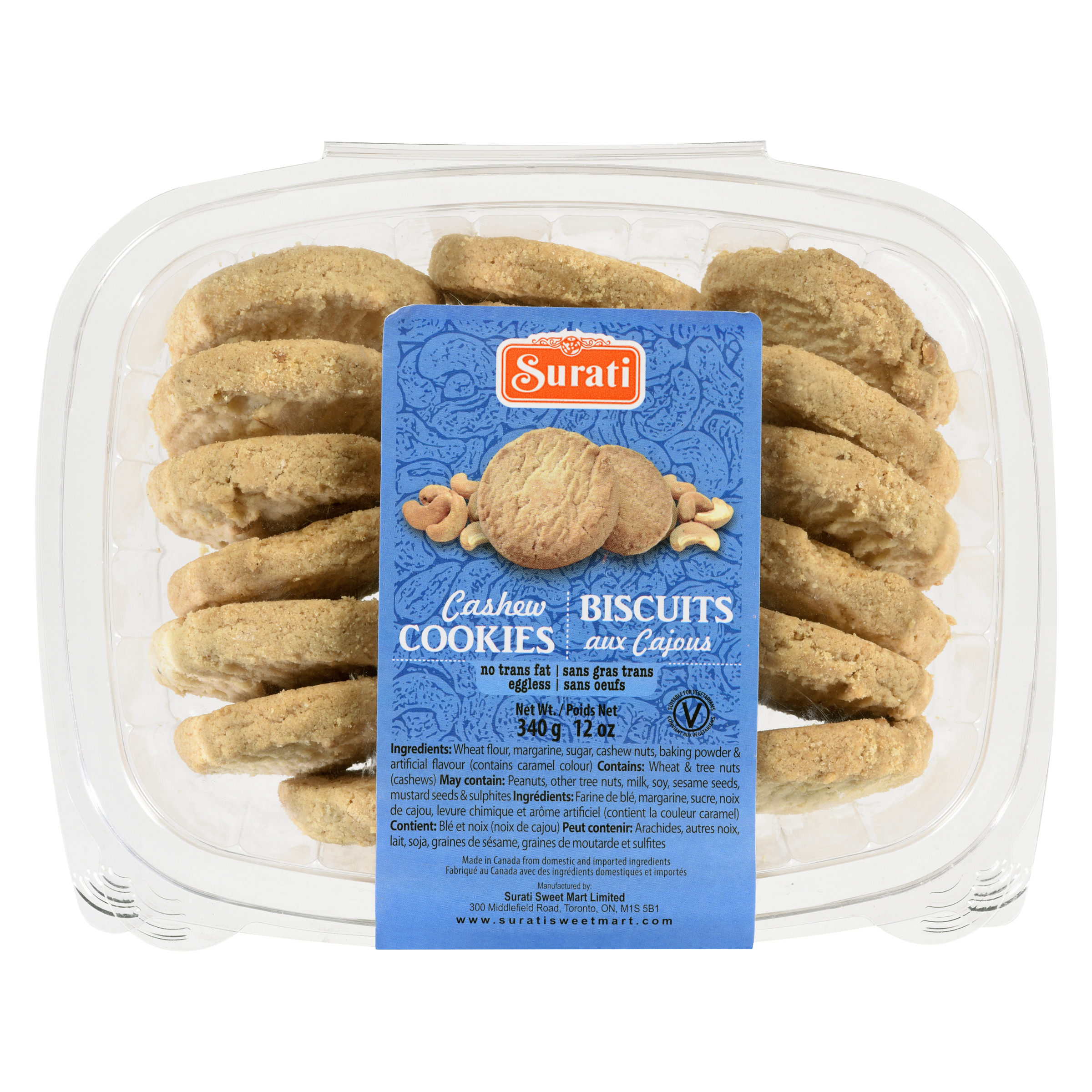 Surati Cashew Cookies