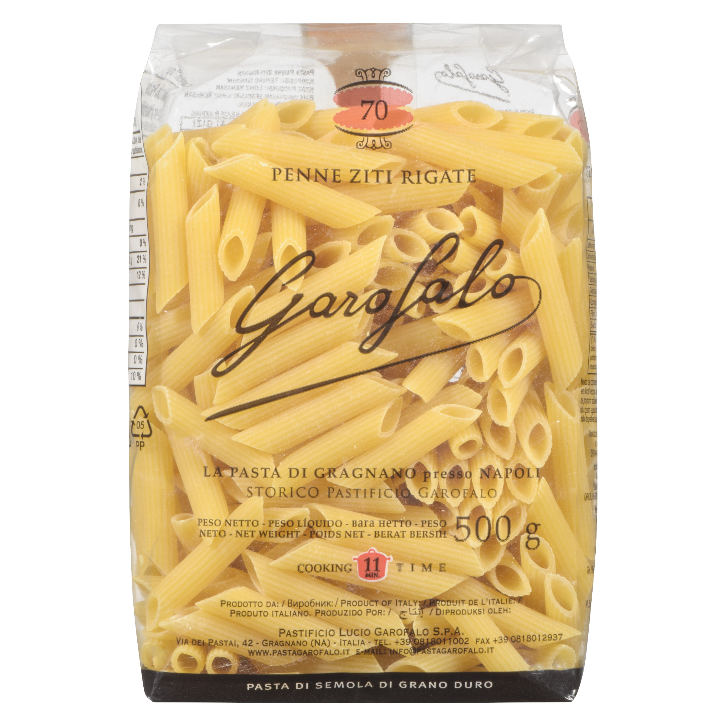 Buy Garofalo Pasta Penne Ziti Rigate 500 g | Foodland