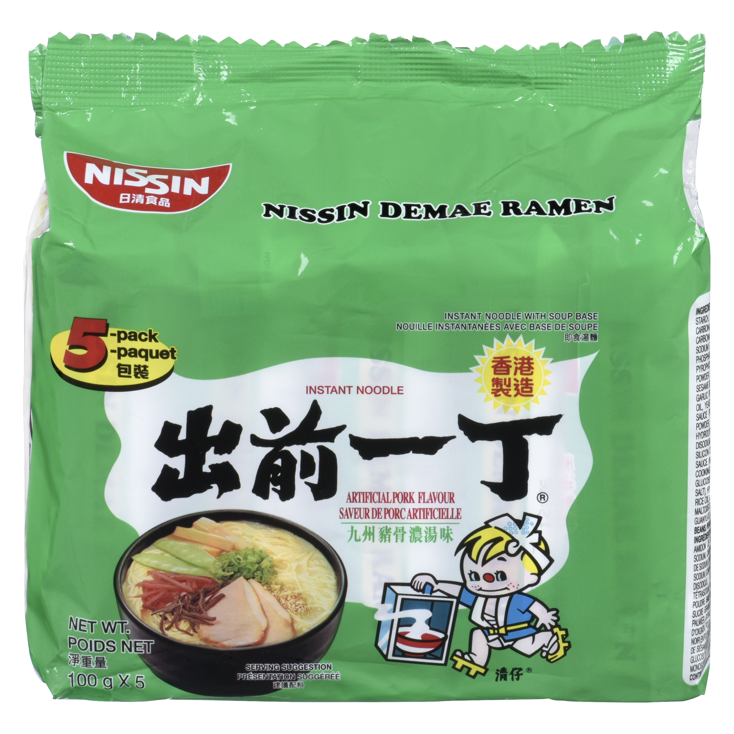 Buy Nissin Instant Noodles Demae Ramen Packet Pork Flavour 500 g ...